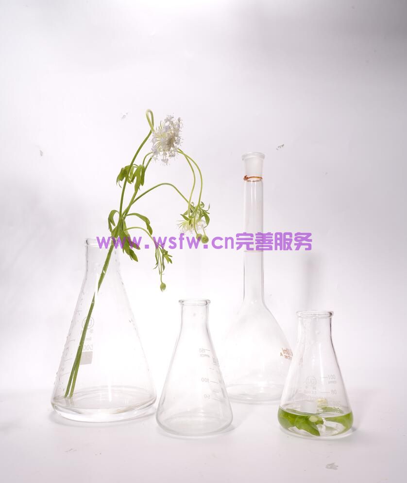 <strong>化妆品代加工多少起做?</strong>