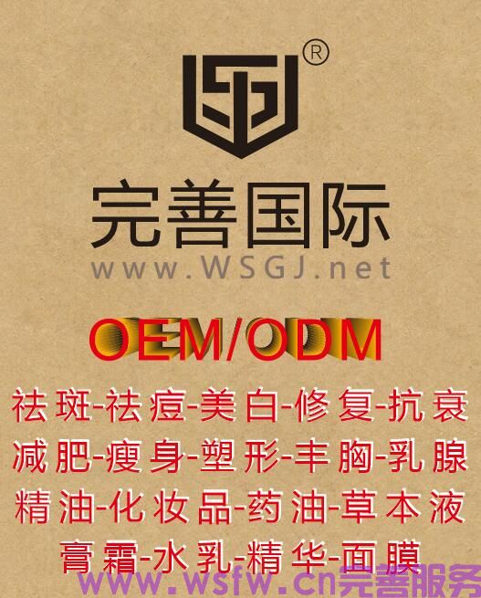 <strong>中国国产化妆品排行榜前十名 10款平价经</strong>