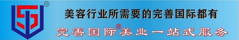 文章底部广告位